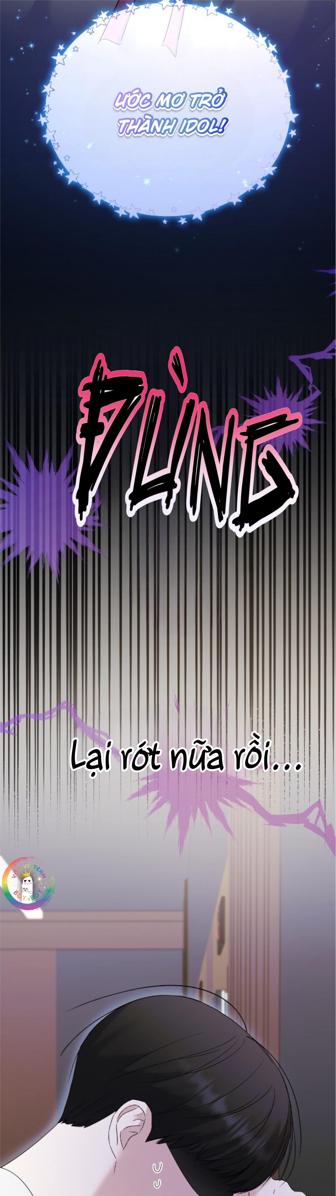 To The Fans, Not To Me - Chap 1