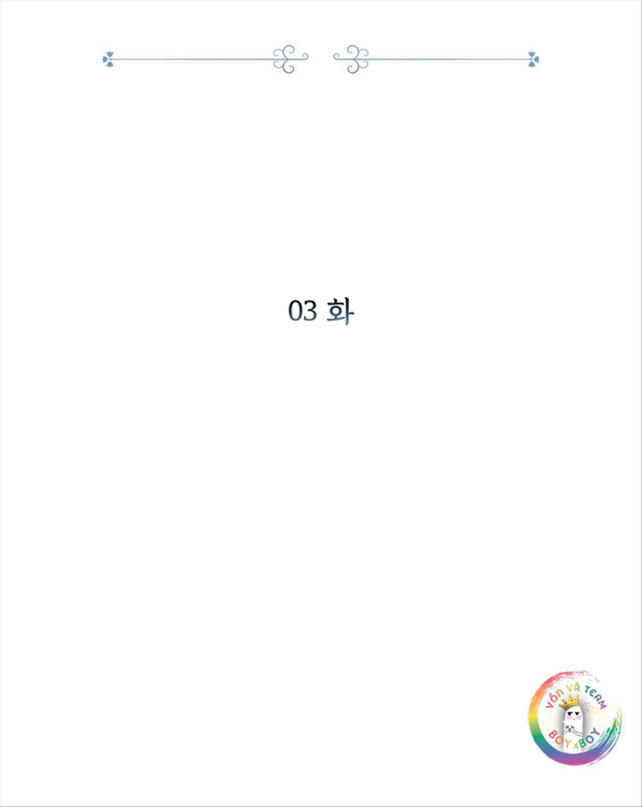 Này, Đừng Có Nhấn Cái Nút Đó! - Chap 3