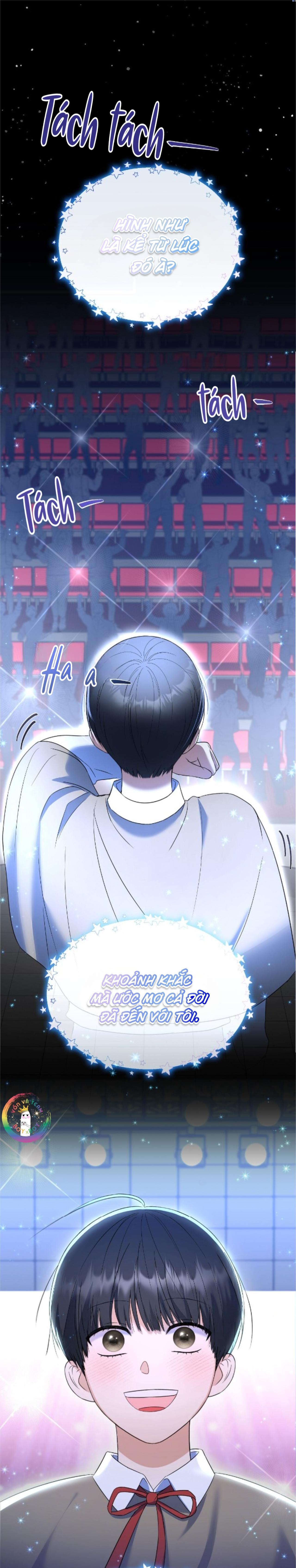 To The Fans, Not To Me - Chap 1