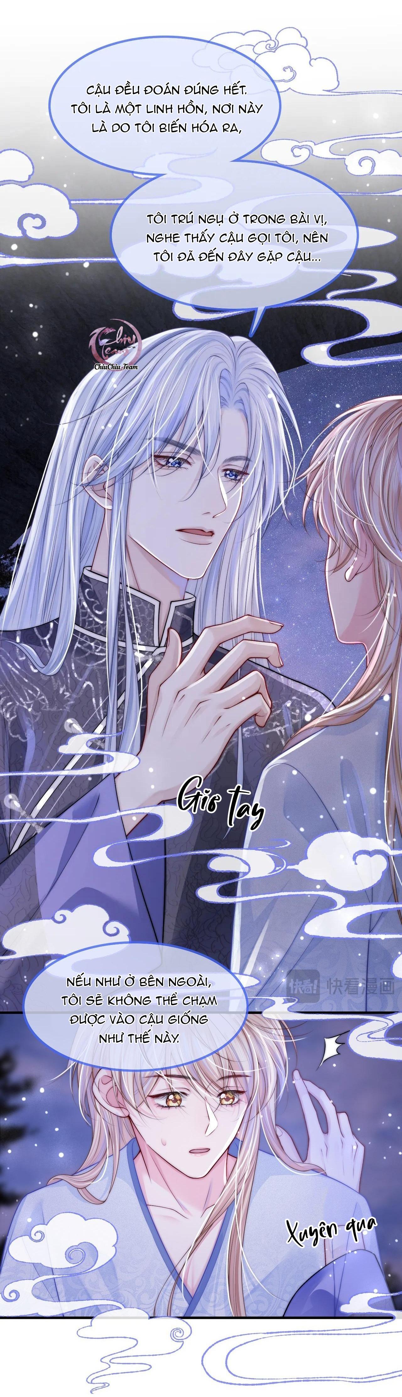 Không Thân Mật Sẽ Tiêu Đời - Chap 10