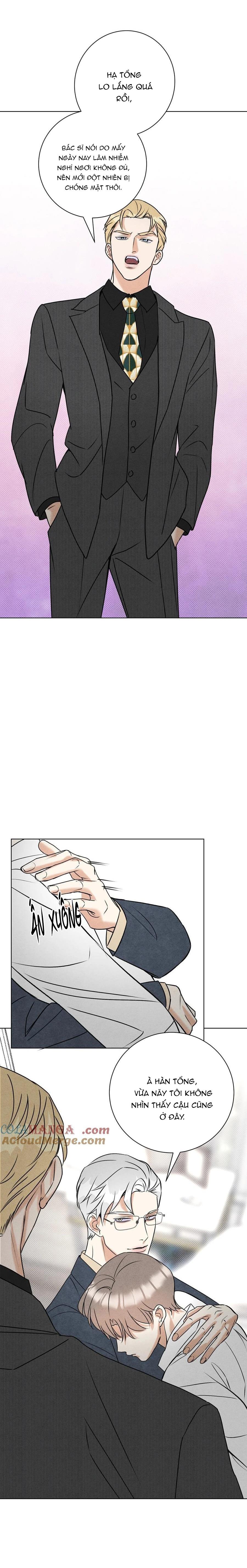 Anh Trai Rẻ Tiền Của Tôi (END) - Chap 42