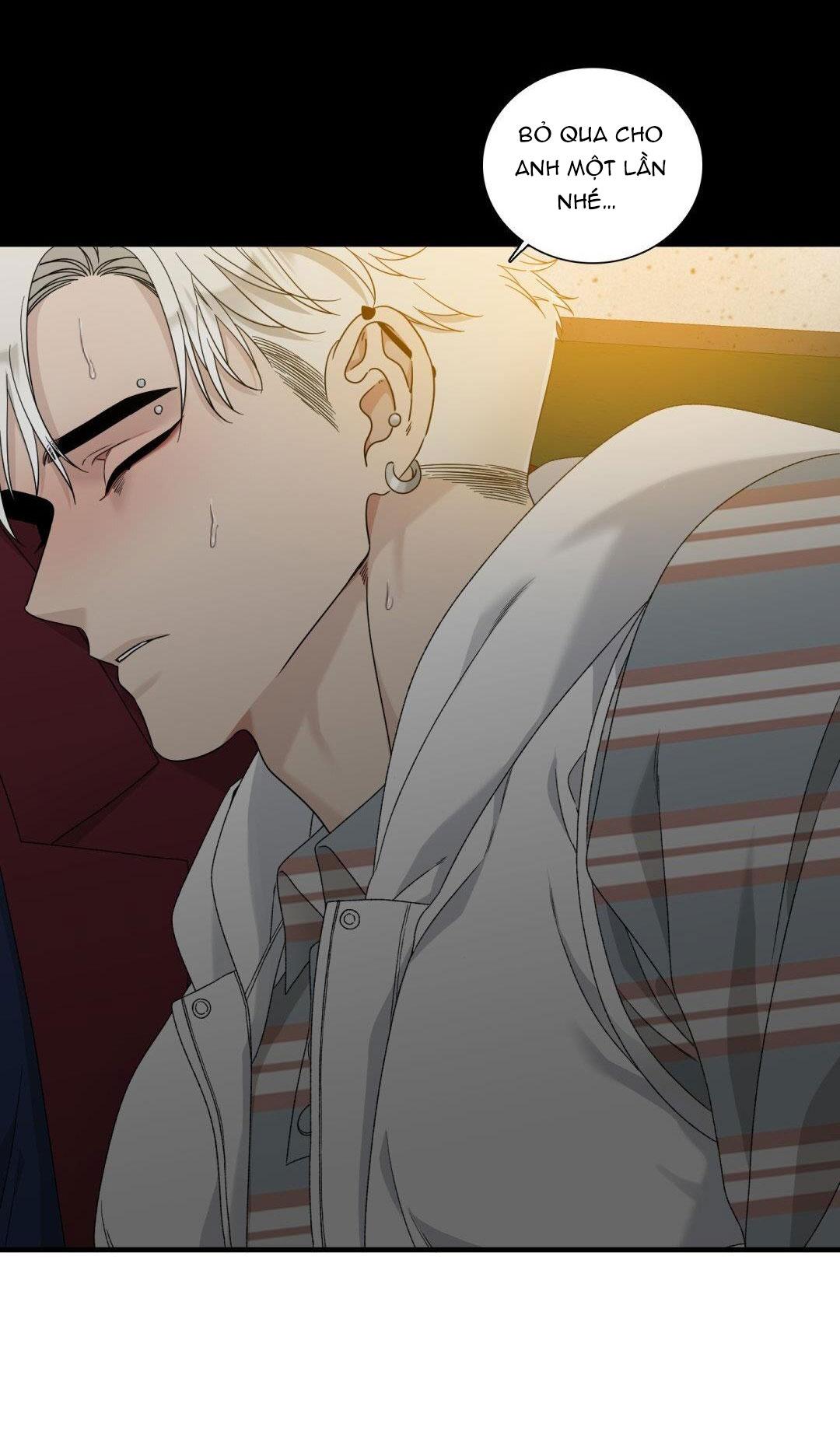 Fouls Start - Chap 11