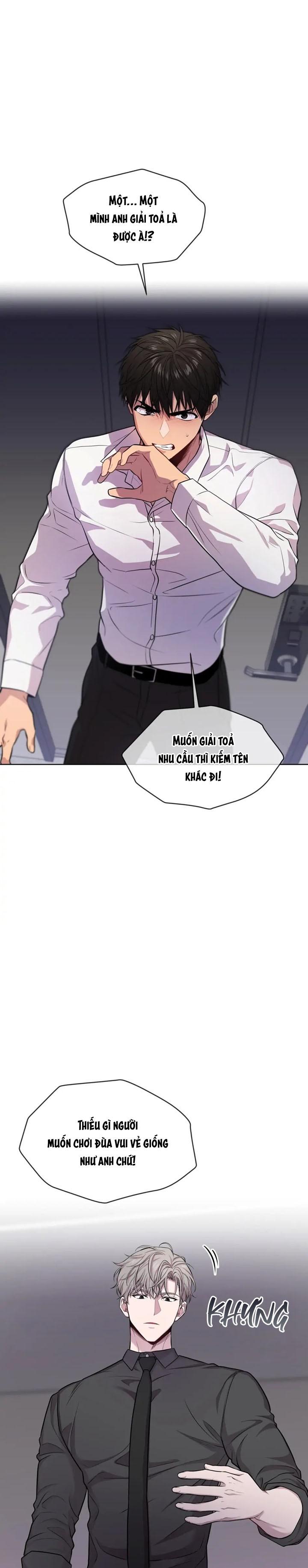 Passion - Chap 62