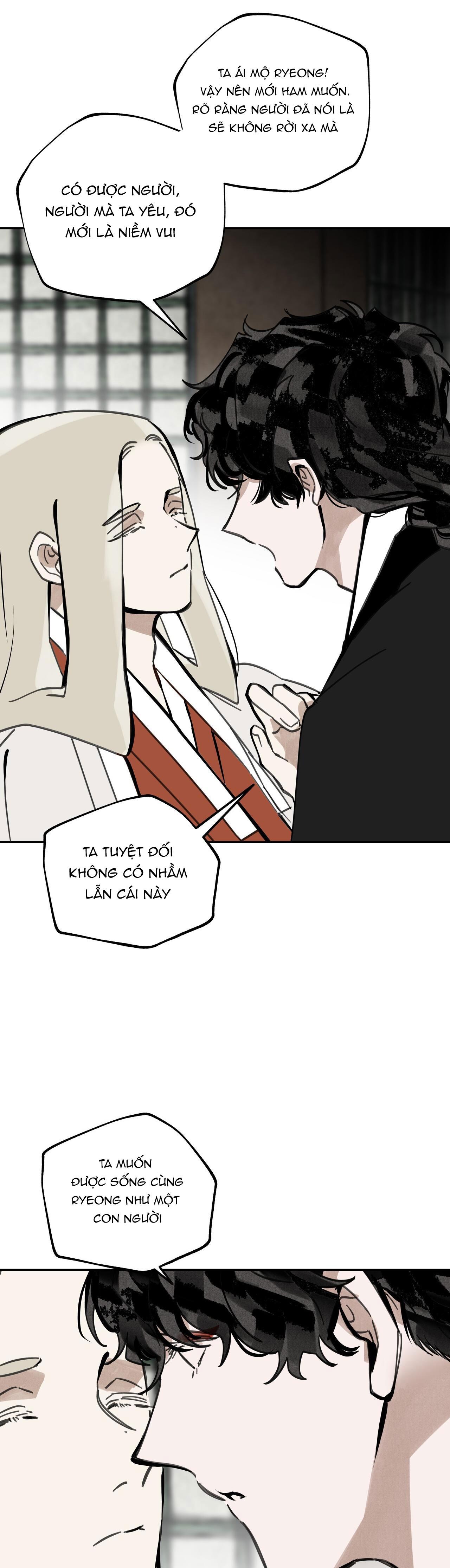 PALJAE - Chap 89