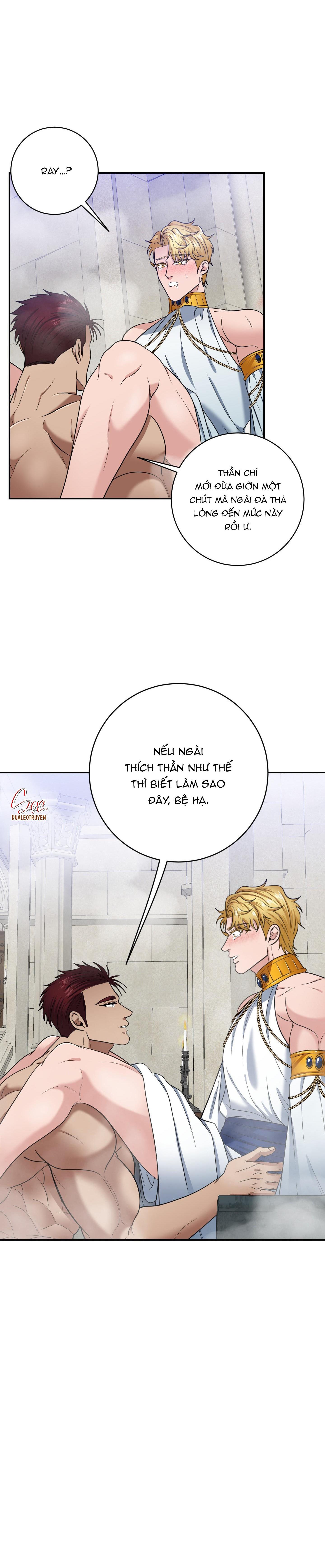 CÔNG TƯỚC MUỐN CÓ CON NỐI DÕI - Chap 20