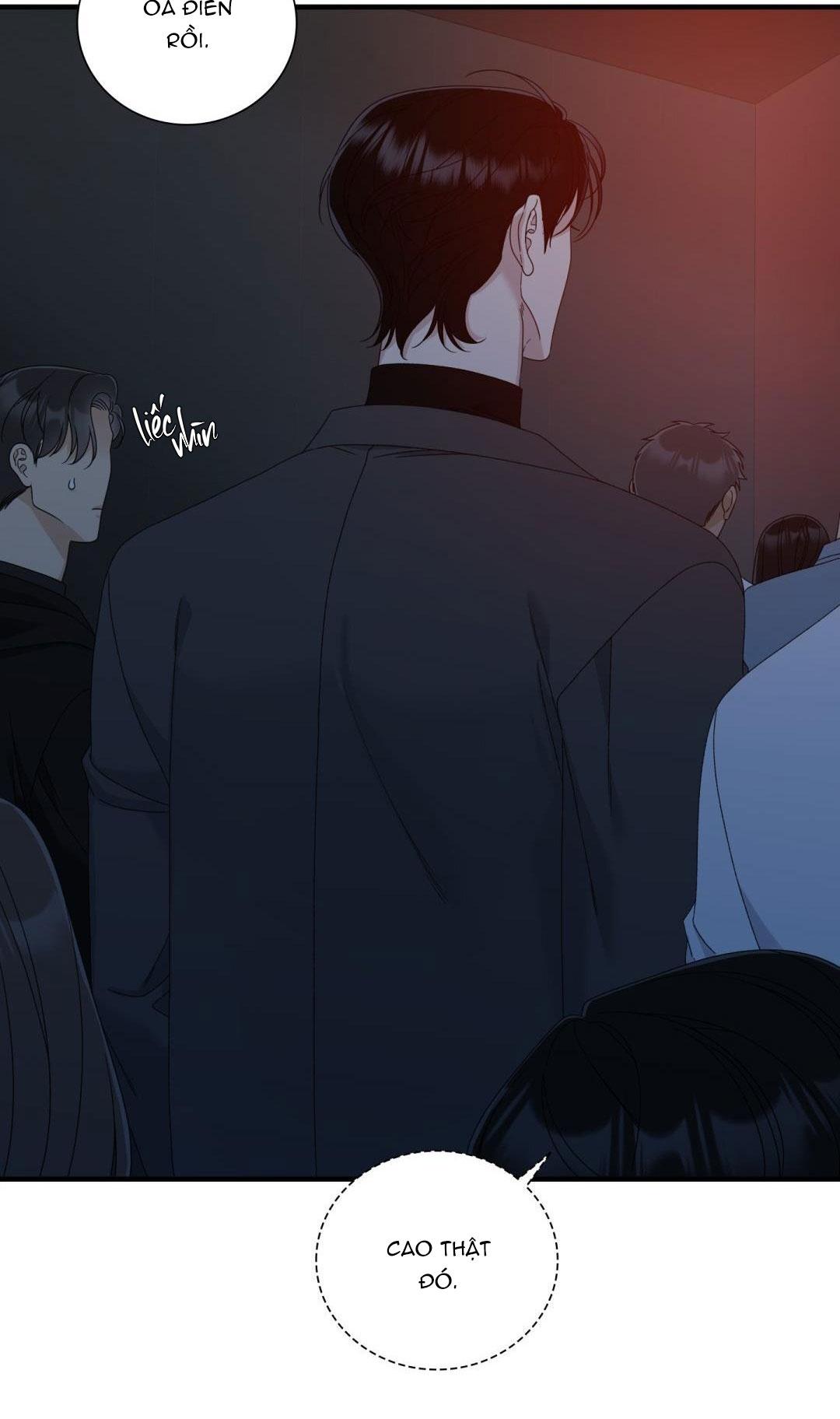 Fouls Start - Chap 17