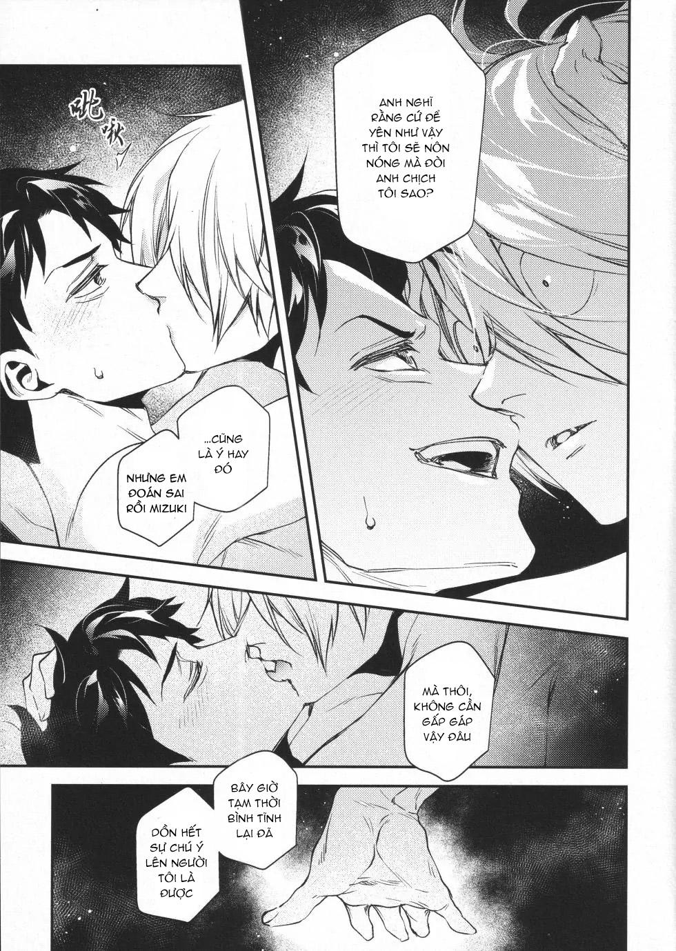 ONESHOT VICERA COMICS HOUSE - Chap 121