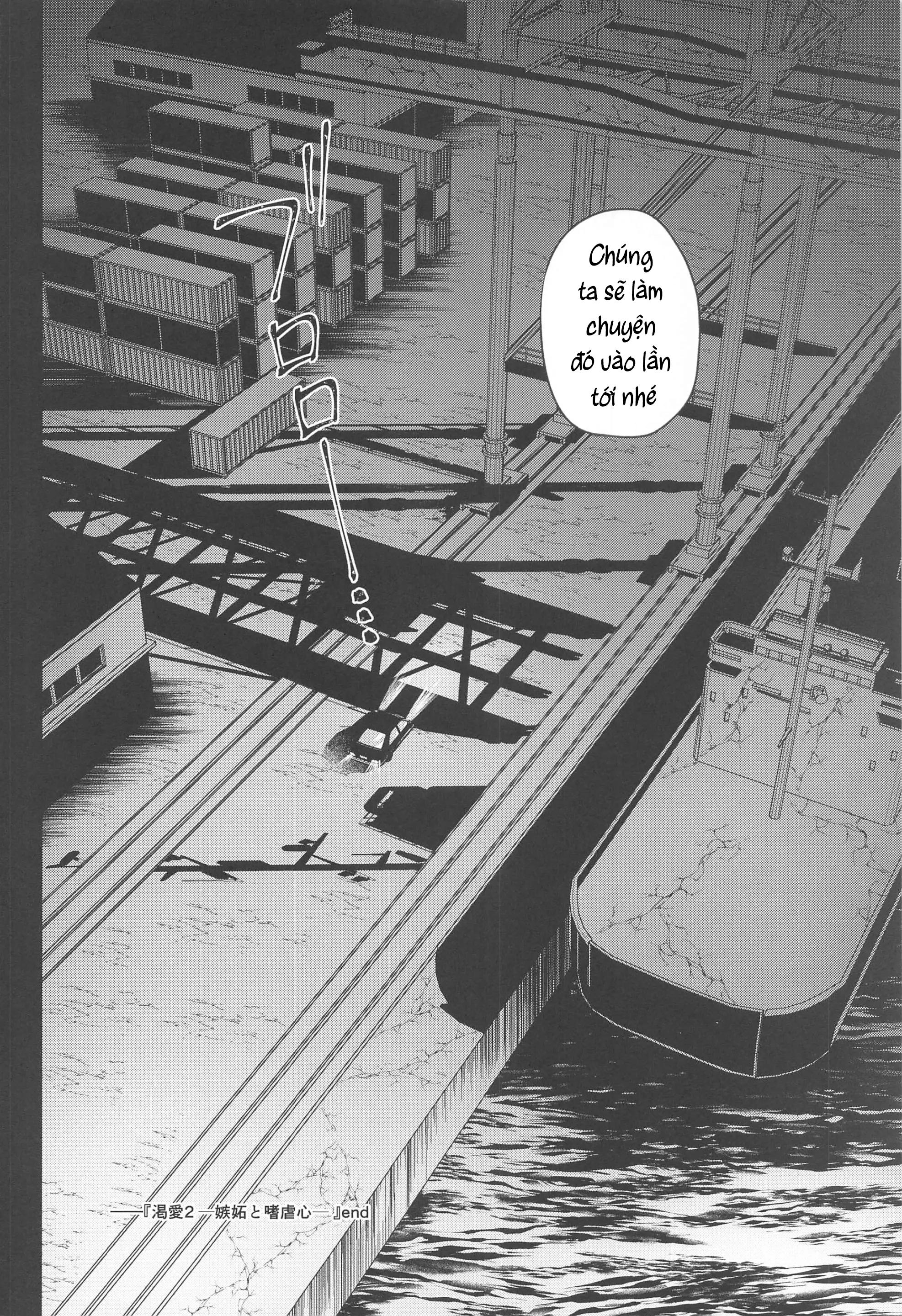 Ổ sìn OTP - Chap 138