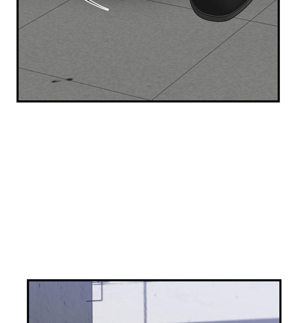 OVER THE PARADISE - Chap 44