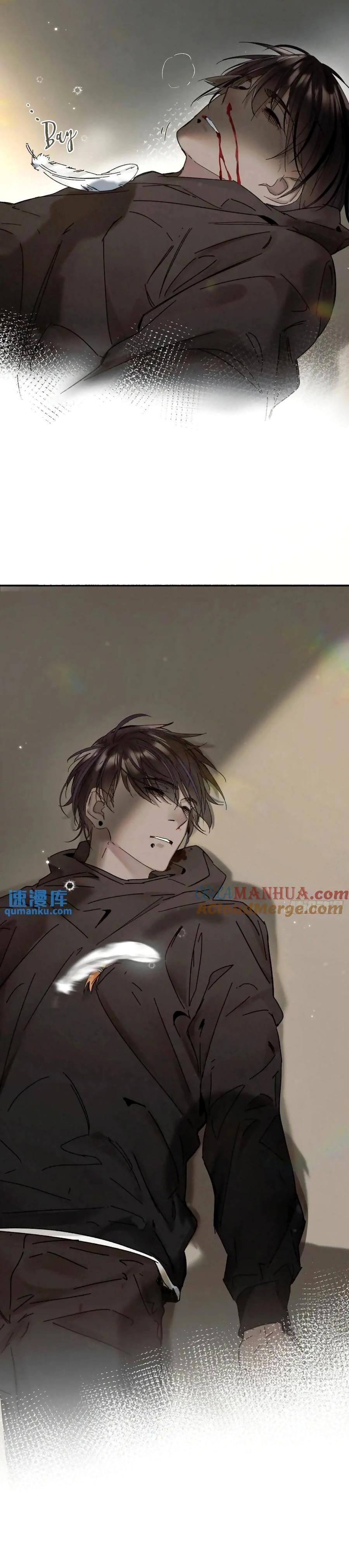 Antidote Poison - Chap 101