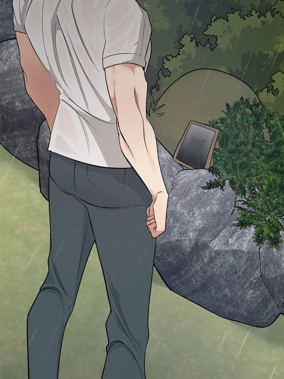 Tuyển Tập Khu chung cư GwangGong - GwangGong Apartment Complex - Chap 63