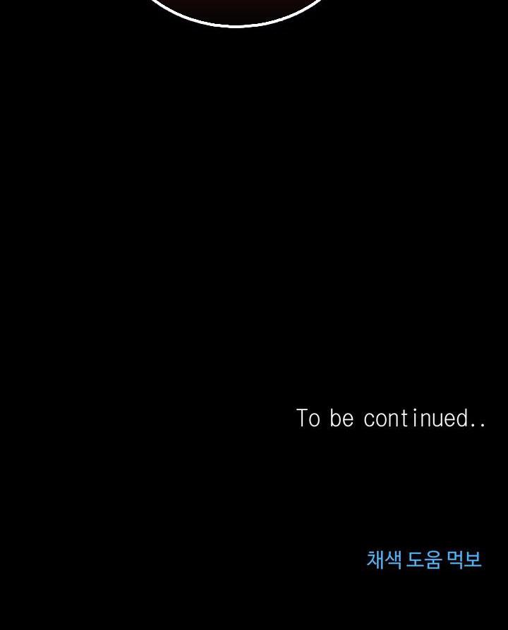 CHÓ VÀ CHIM - Chap 35