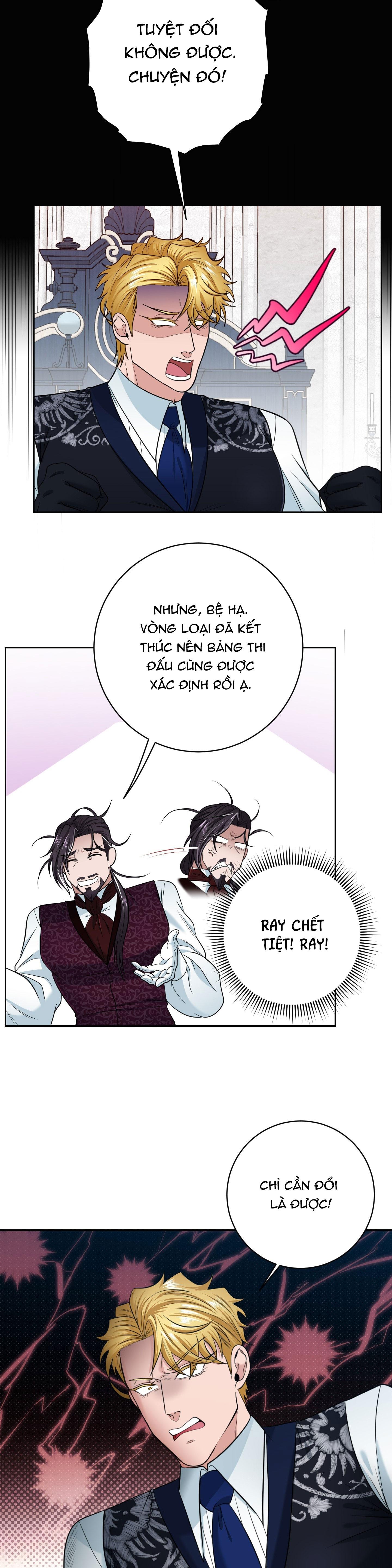 CÔNG TƯỚC MUỐN CÓ CON NỐI DÕI - Chap 32