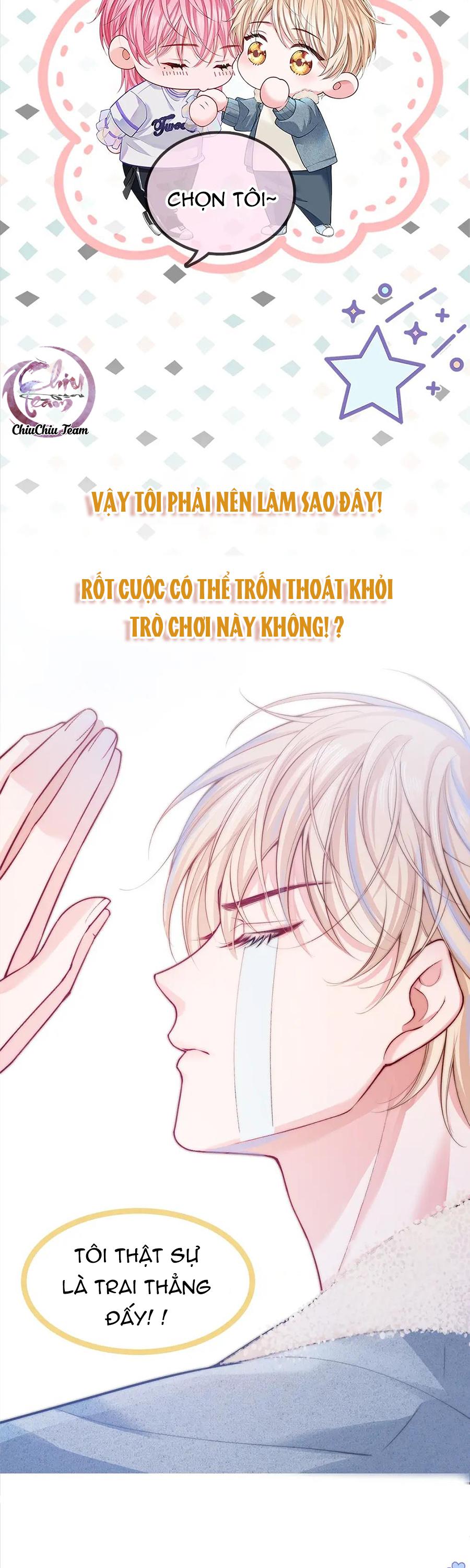 Không Thân Mật Sẽ Tiêu Đời - Chap 0