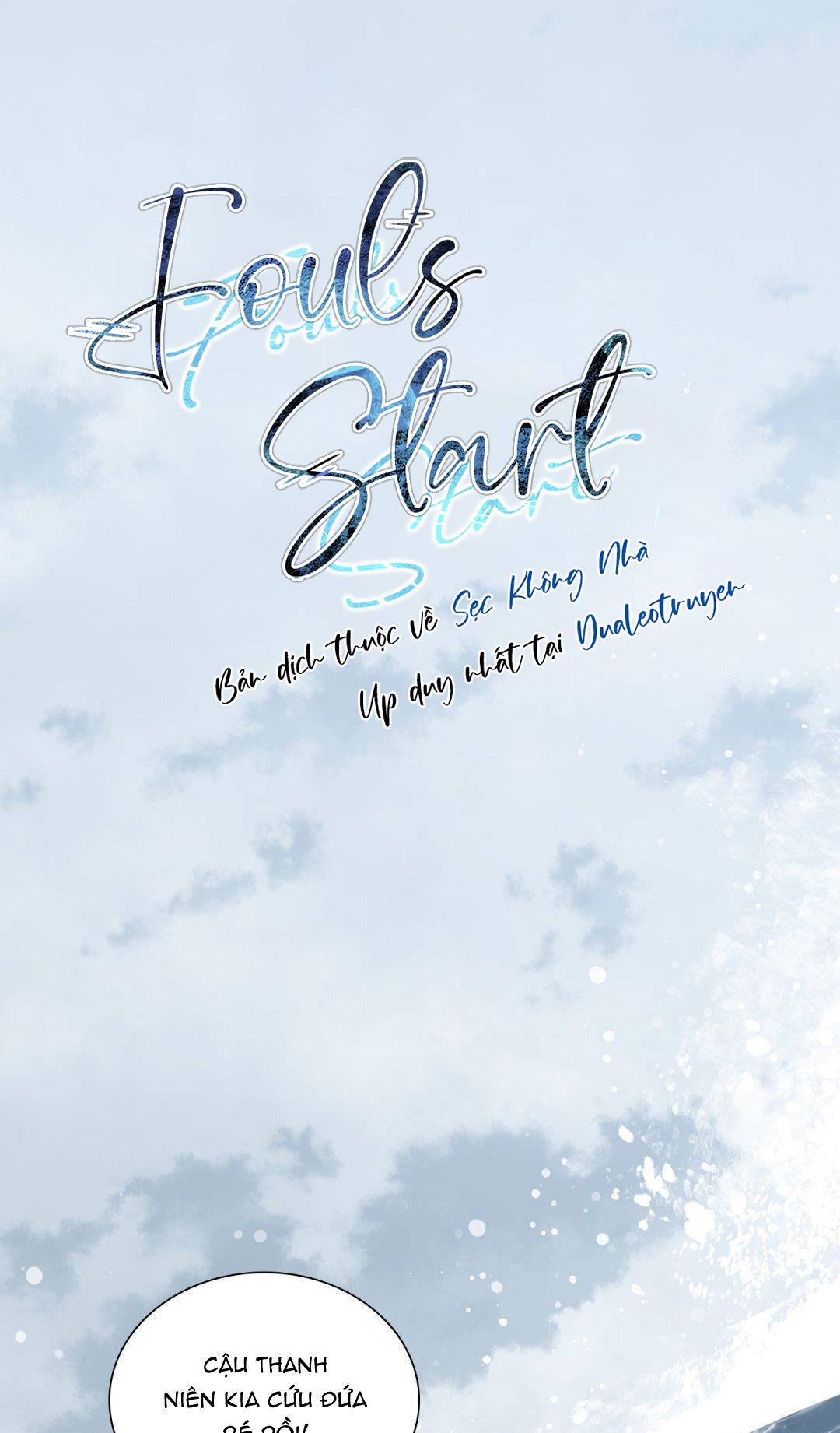 Fouls Start - Chap 1