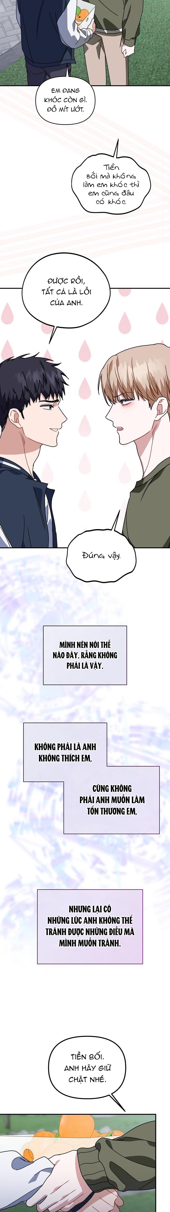 Khu vực chủ nghĩa tình yêu - Chap 51