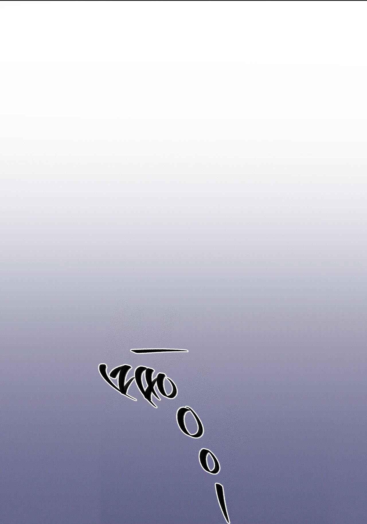 Đầm Lầy Của Nhân Ngư - Chap 16