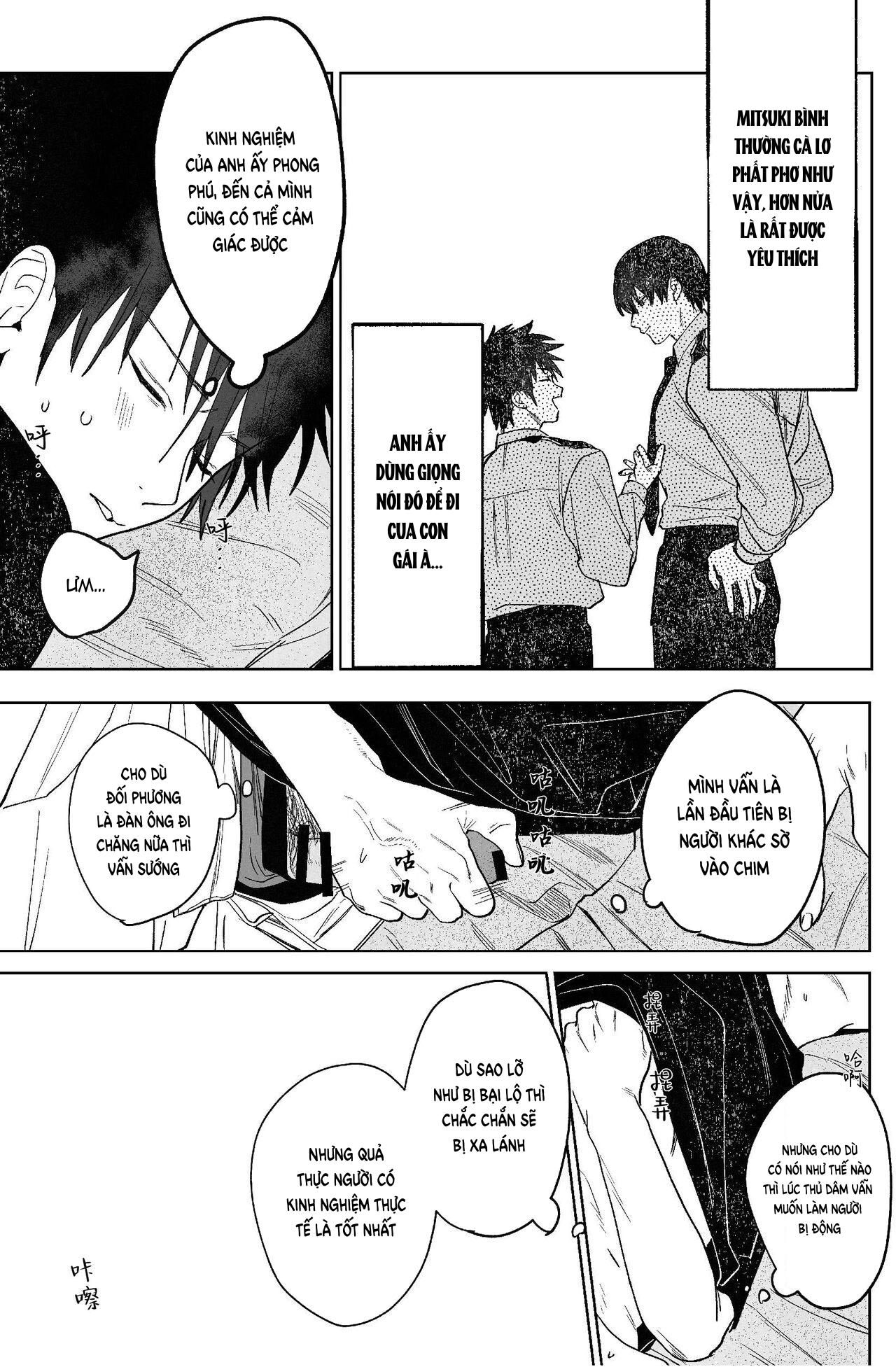 Lỗ tầy quầy - Chap 1