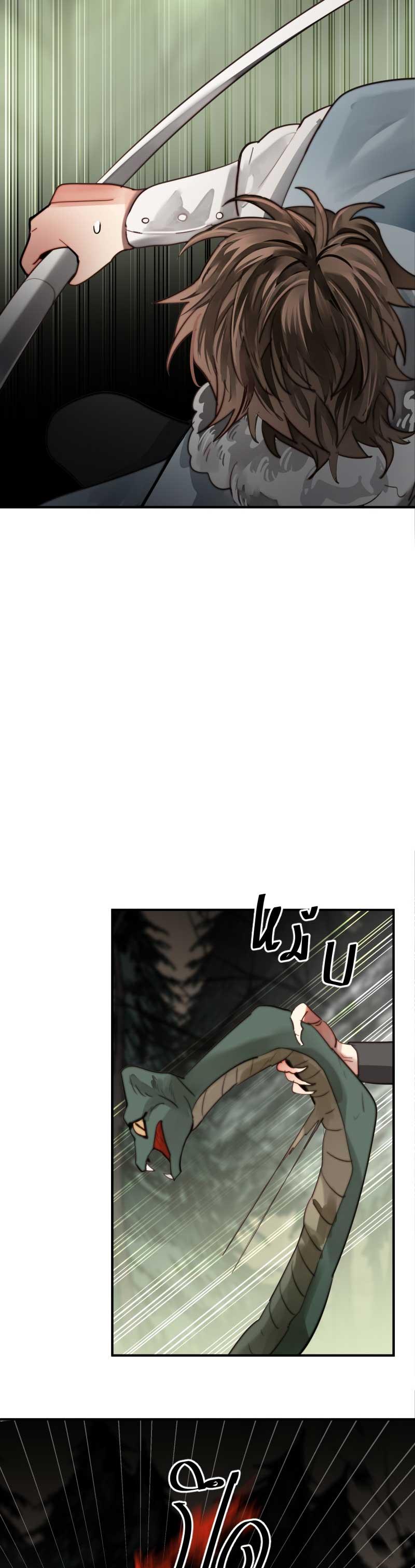 KHI LONG THẦN RƠI VÀO LƯỚI TÌNH - Chap 47