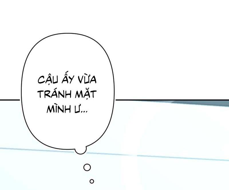 Tình yêu của chúng ta sắp thành hình rồi - Chap 17