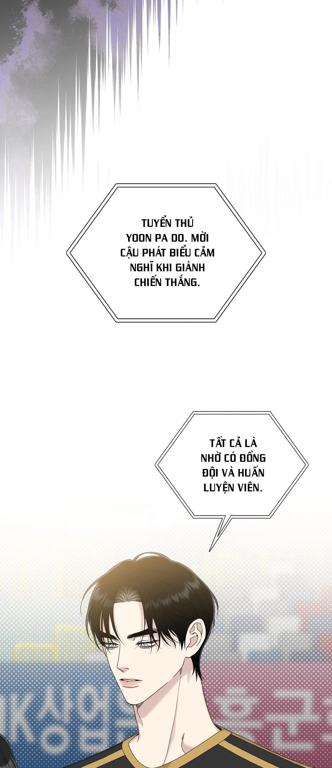 Fouls Start - Chap 30