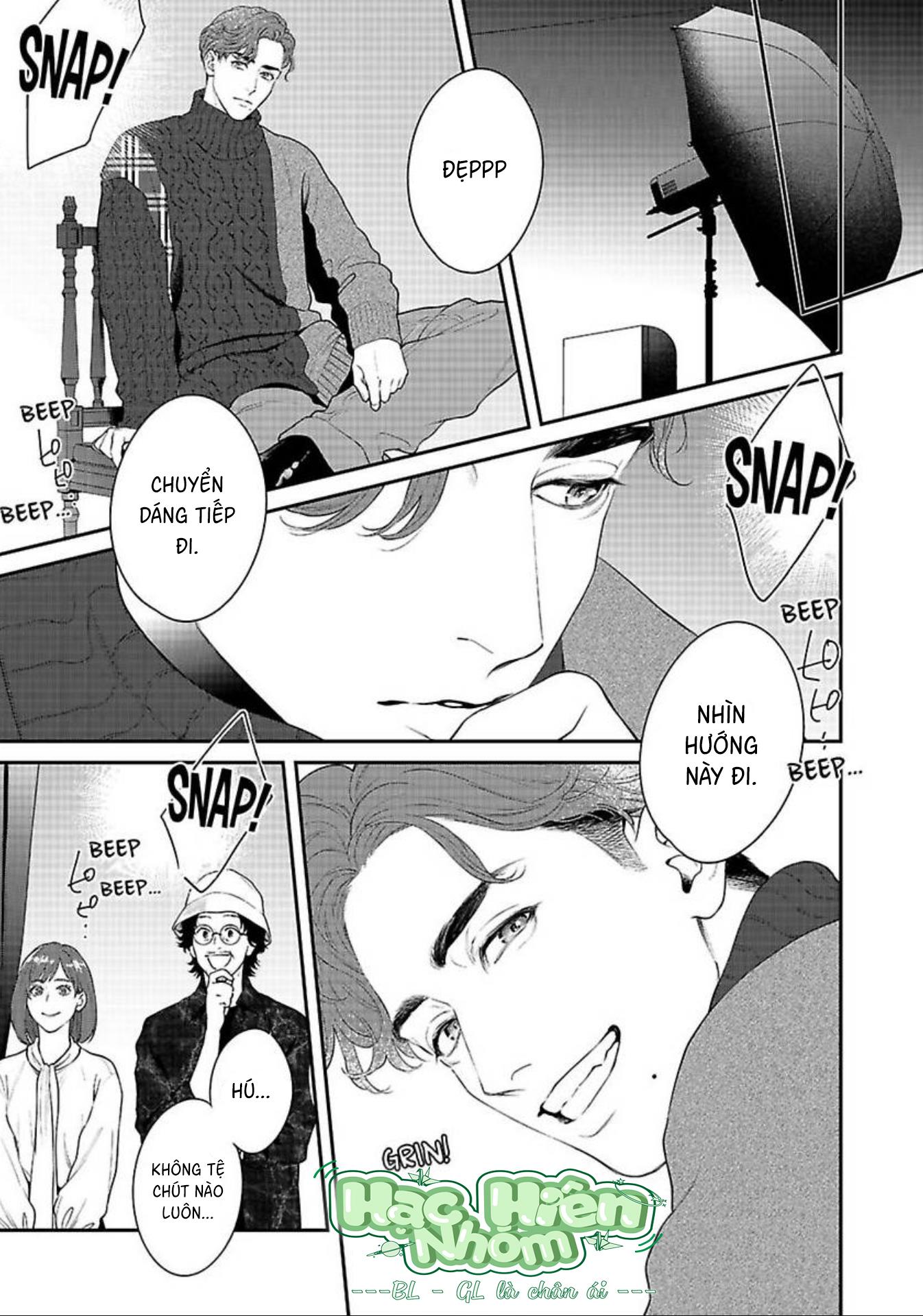 Hãy trừng phạt em bằng đôi mắt ấy - Chap 5