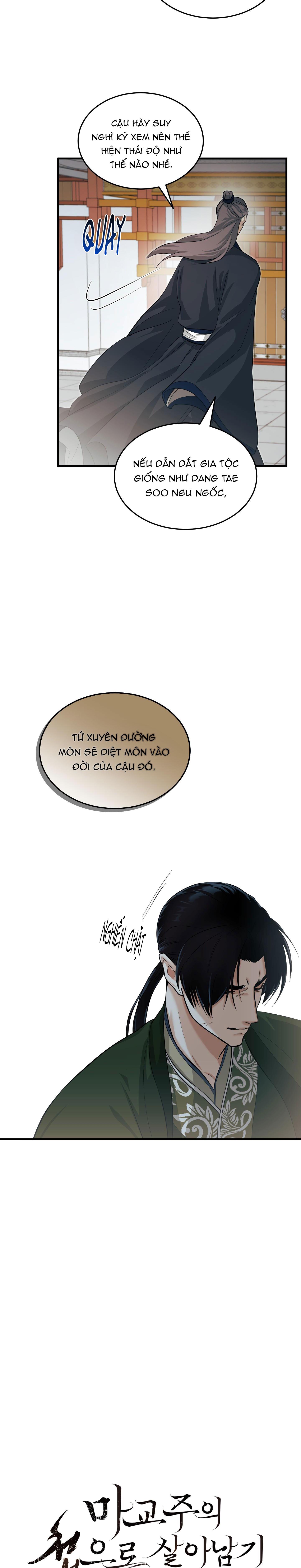 VỢ BÉ CỦA GIÁO CHỦ MA GIÁO - Chap 6