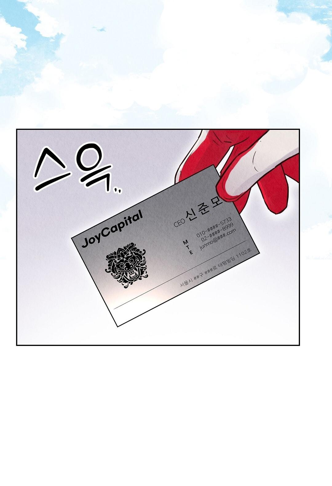 (RÔ LAI) QUÁ KHỨ CỦA KẺ PHẢN DIỆN - Chap 10