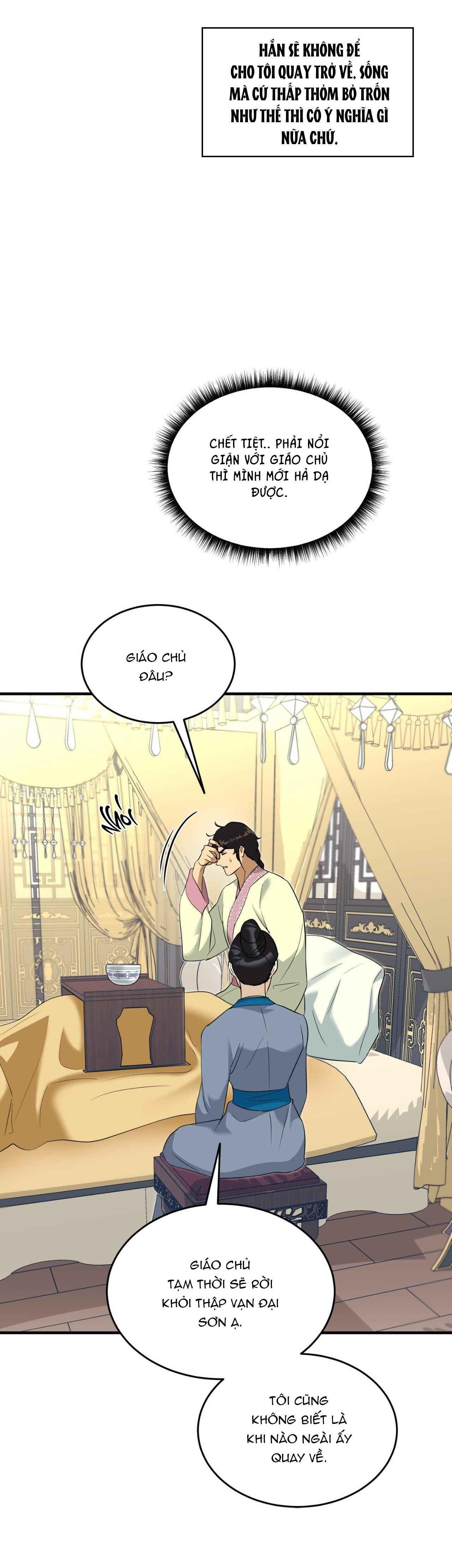 VỢ BÉ CỦA GIÁO CHỦ MA GIÁO - Chap 21