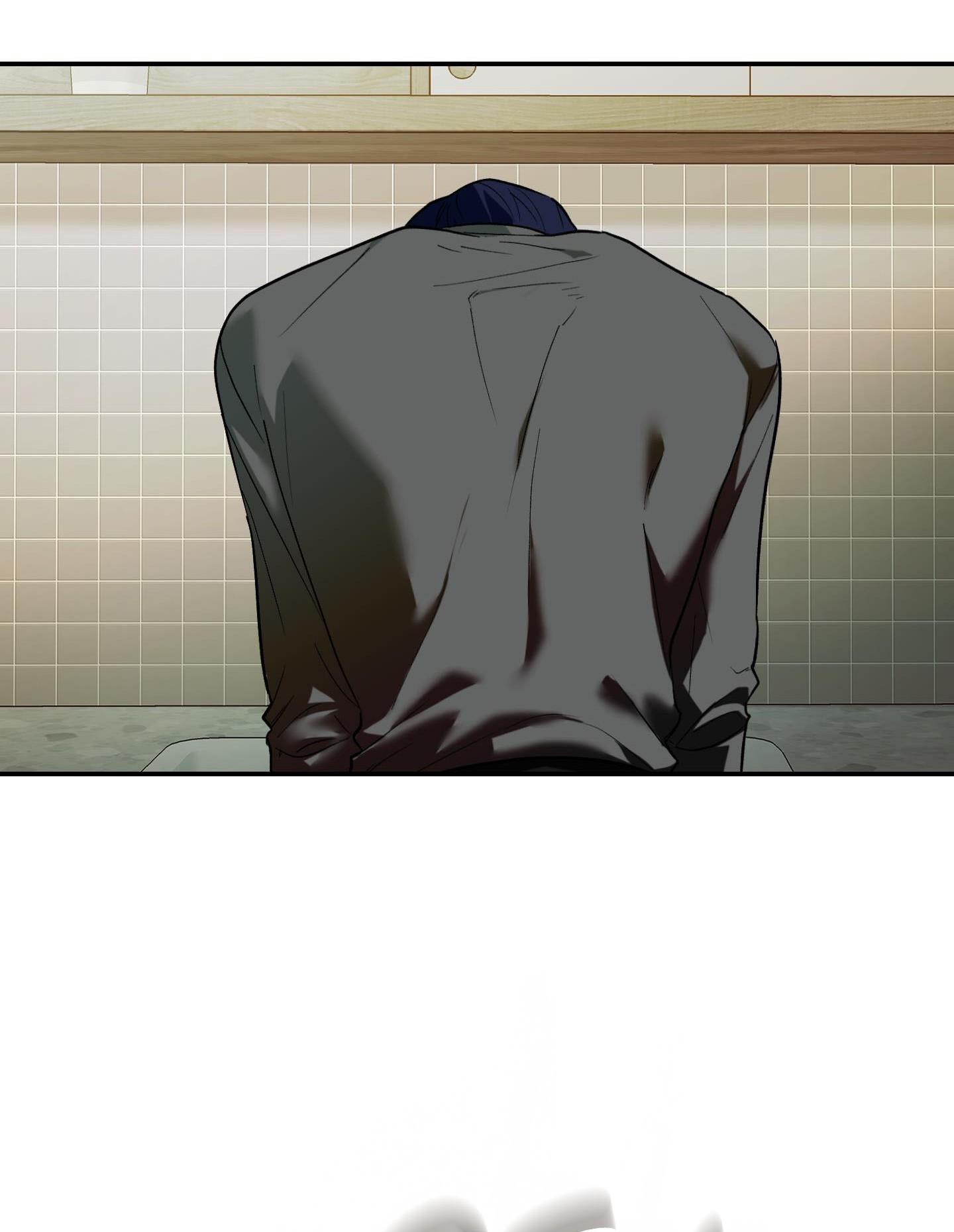 (CBunu) Control Time - Chap 28