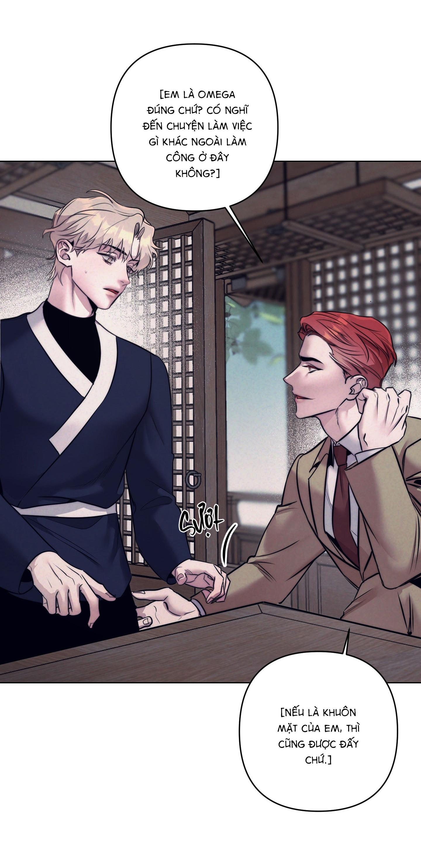 (CBunu) Stigma - Chap 1