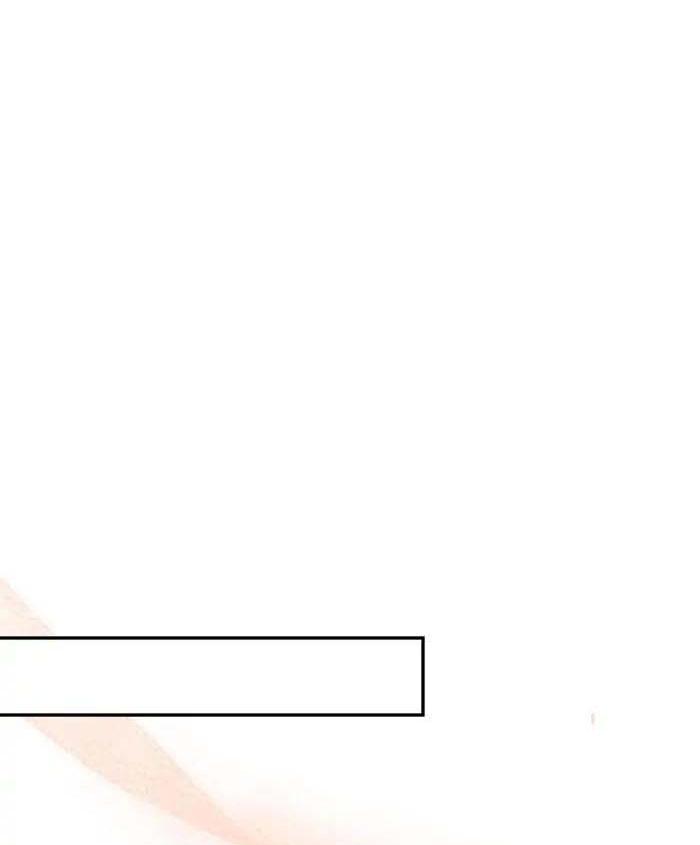 Mắc Kẹt Trong Game Hẹn Hò Của Em Gái Tôi - Chap 13