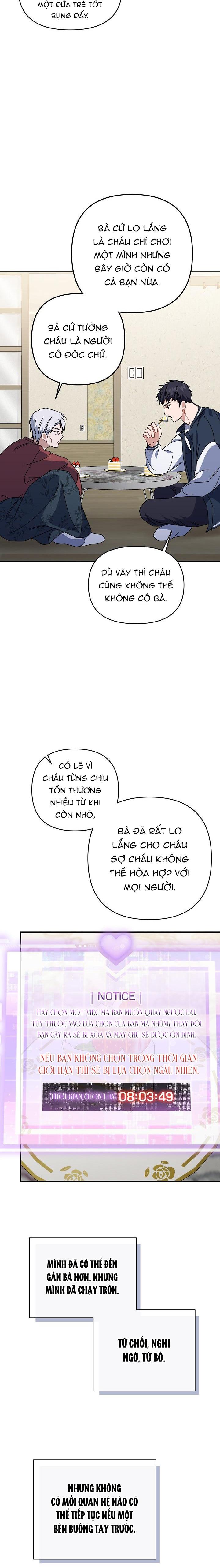 Khu vực chủ nghĩa tình yêu - Chap 51