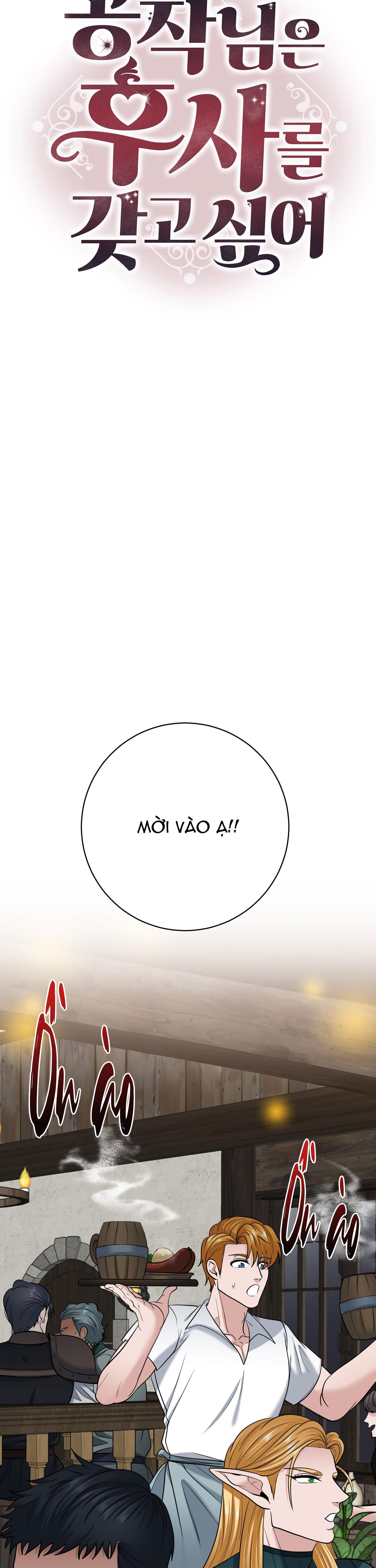 CÔNG TƯỚC MUỐN CÓ CON NỐI DÕI - Chap 18