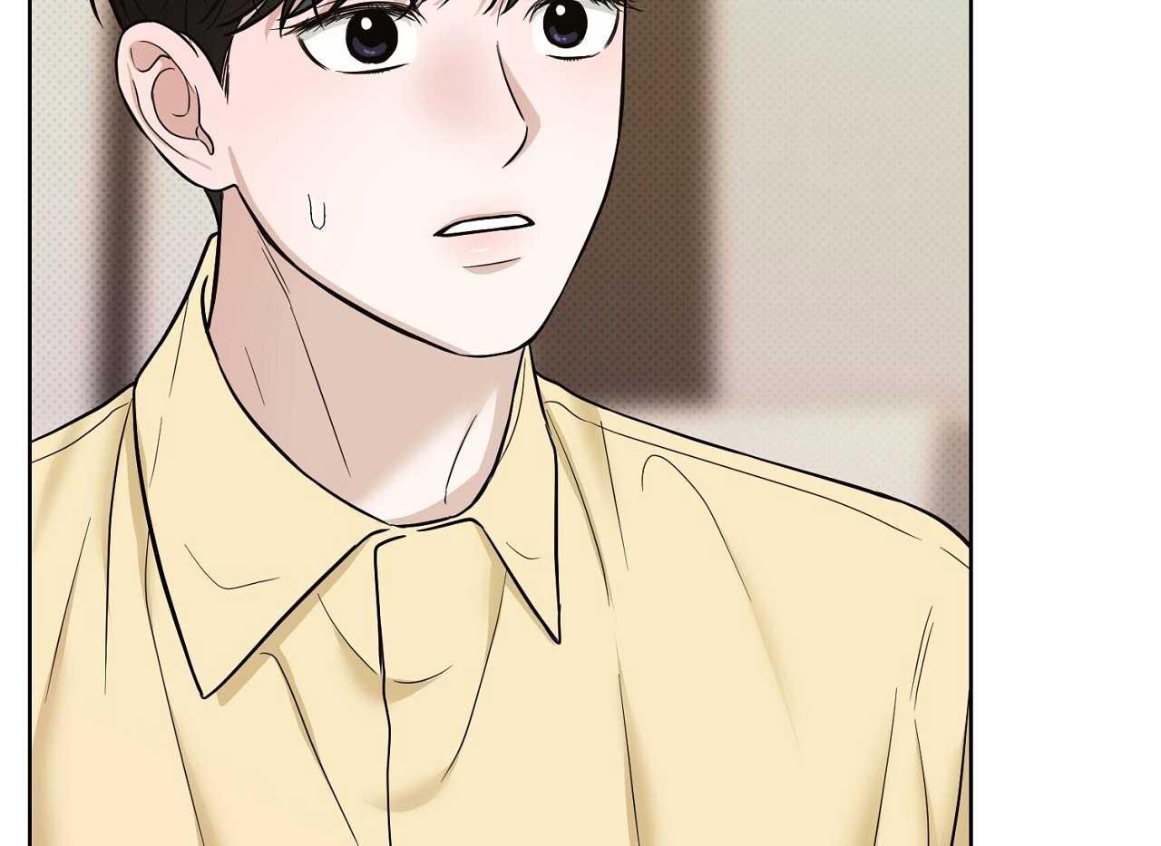 BẮT KỊP - Chap 31