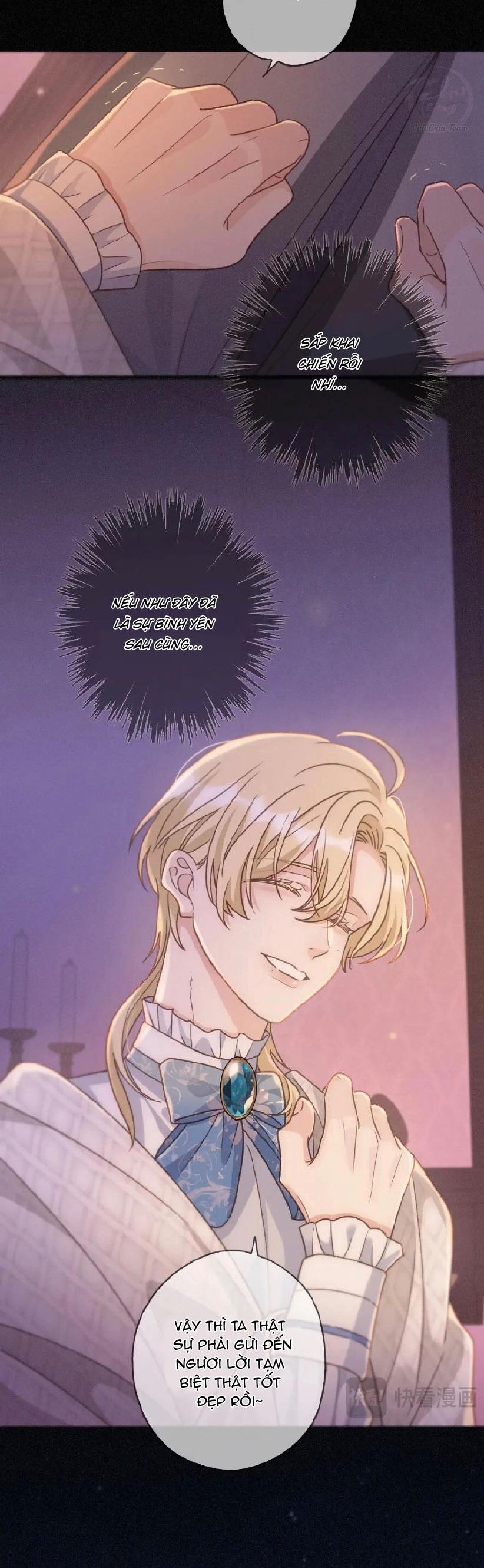 Khốn Thú Chi Nhiễm - Chap 40