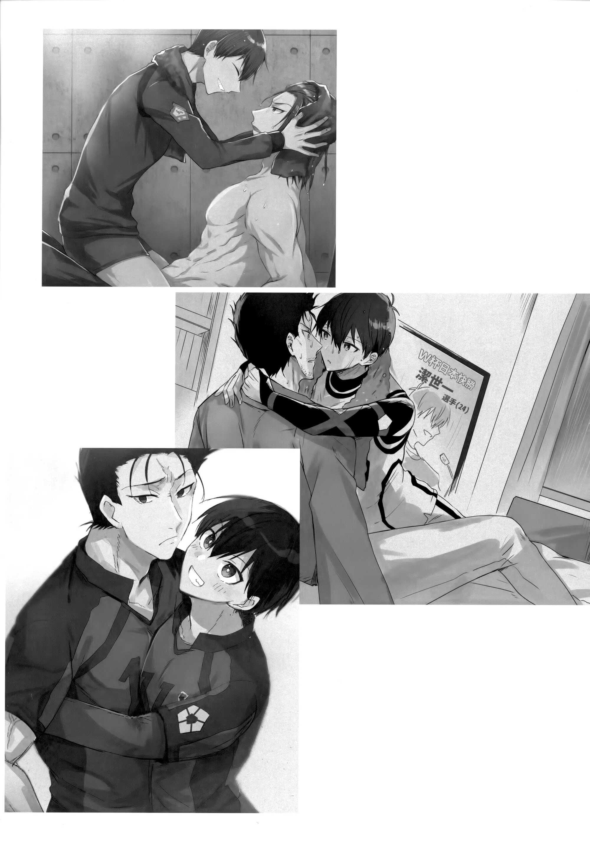 Blue Lock Dj - Chap 42.3