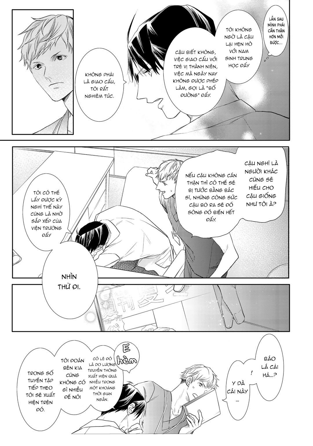 Ahiru không hề biết điều đó - Chap 3