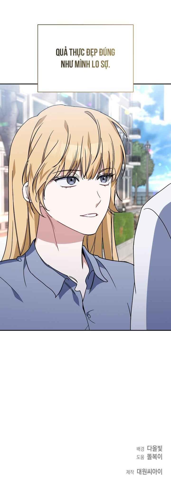 Khu vực chủ nghĩa tình yêu - Chap 61