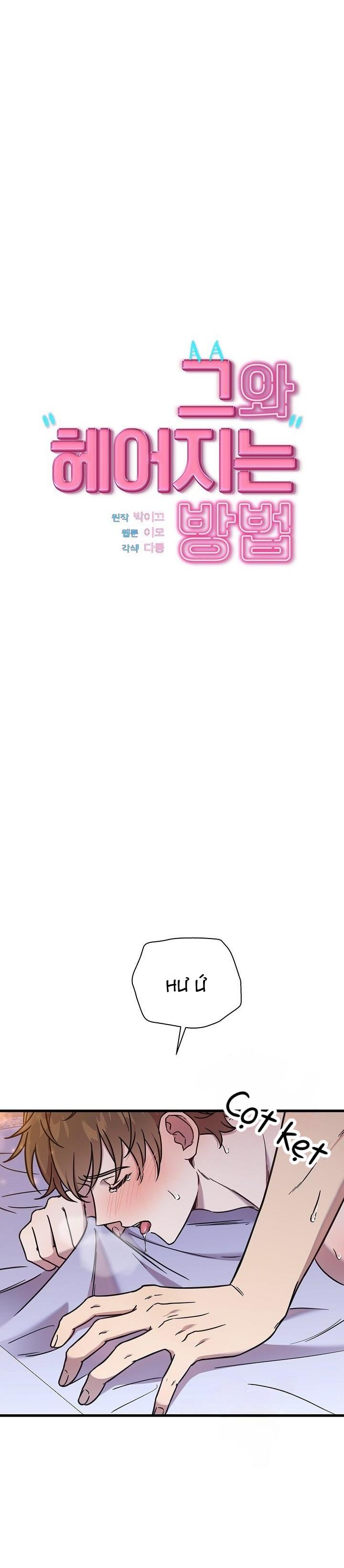 Làm Thế Nào Để Chia Tay Với Anh Ta - Chap 44