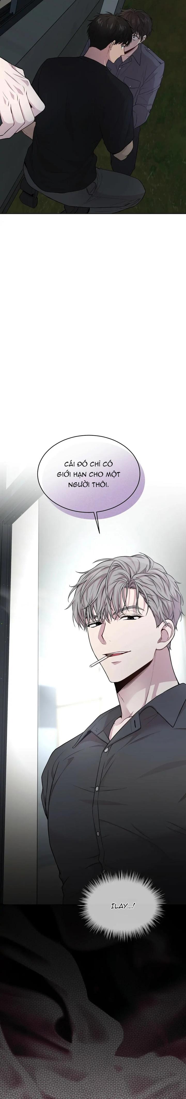 Passion - Chap 51