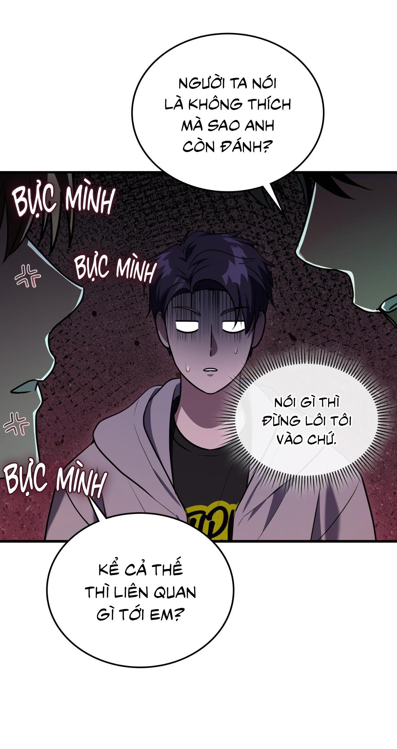 Guild member - Chap 58