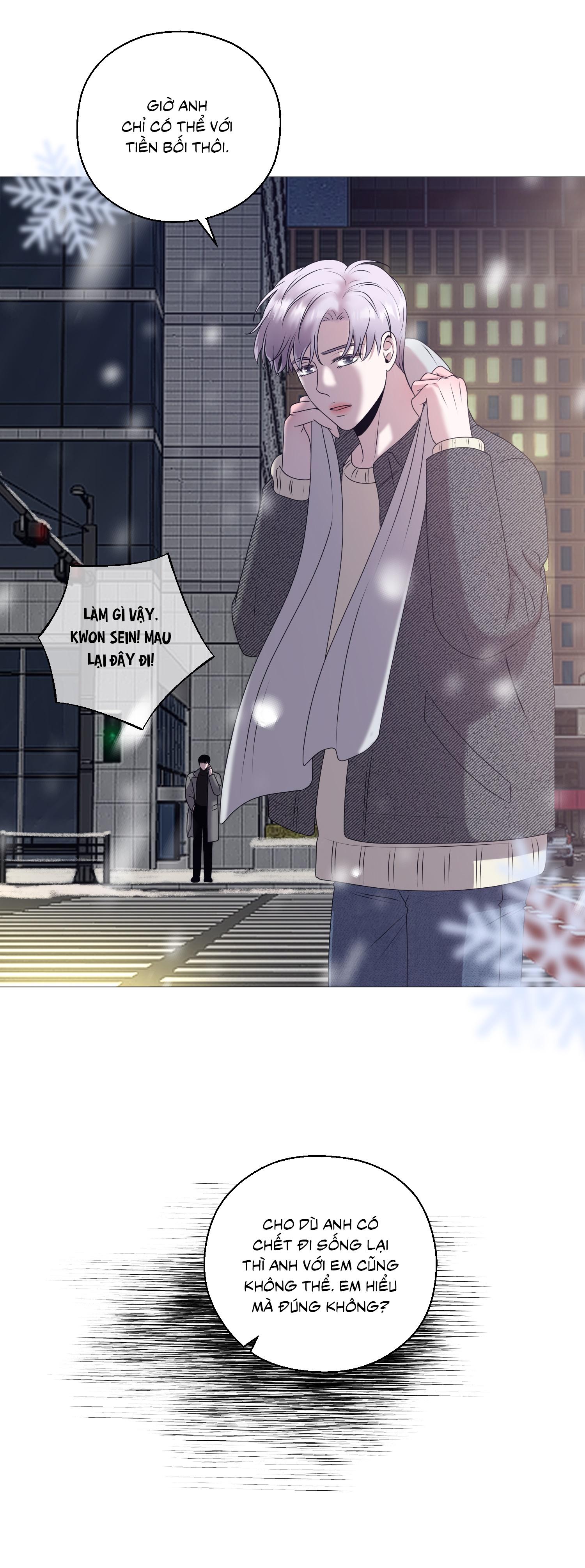 Tiền bối của anh - Chap 1