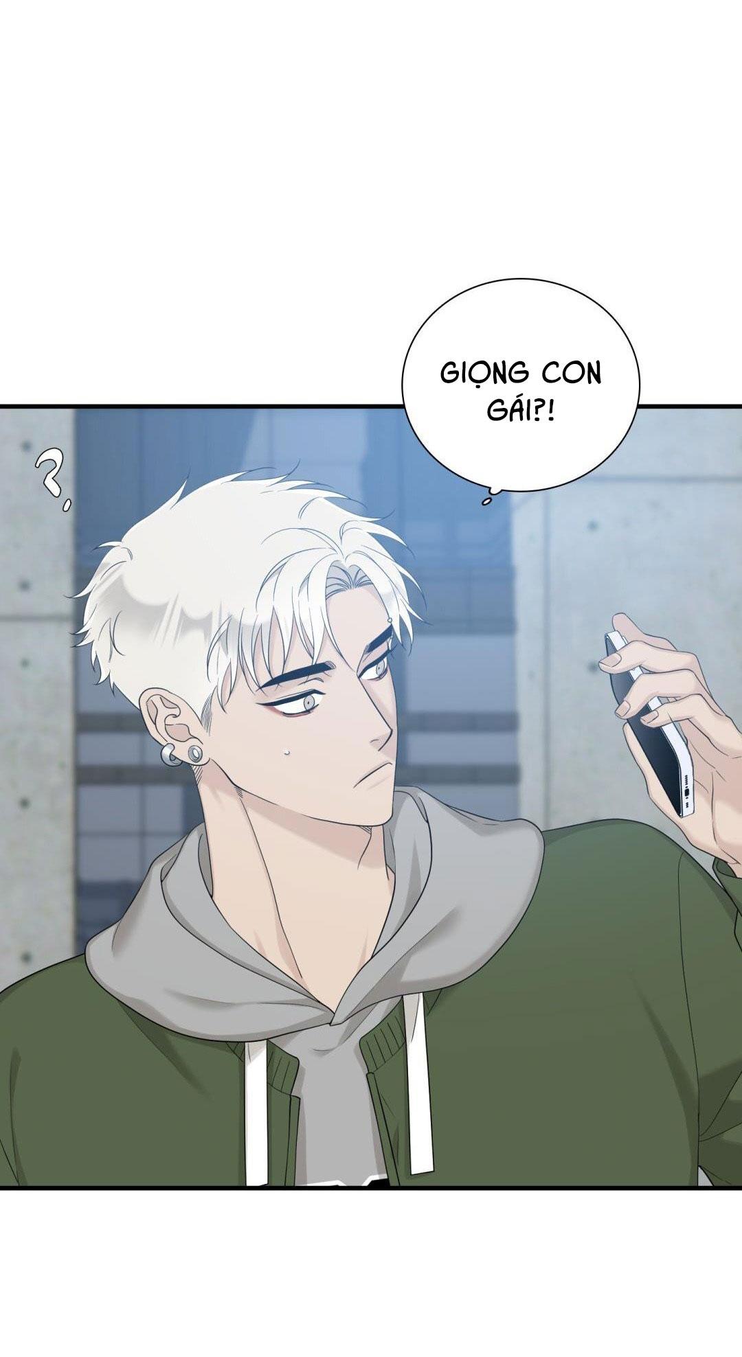 Fouls Start - Chap 25