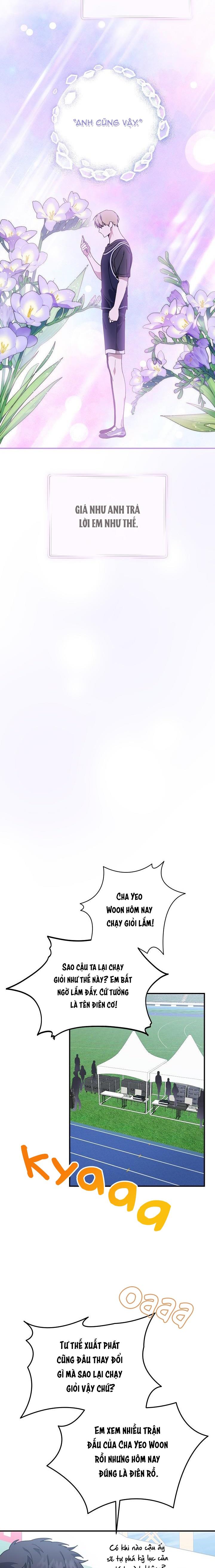 Khu vực chủ nghĩa tình yêu - Chap 44