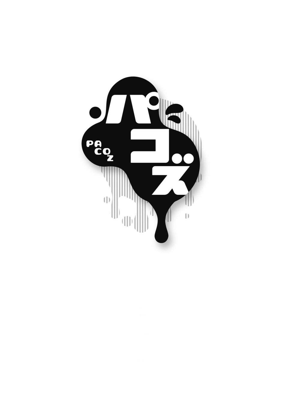 Tuyển Tập BL 18 theo yêu cầu nhà Rô Lai - Chap 44