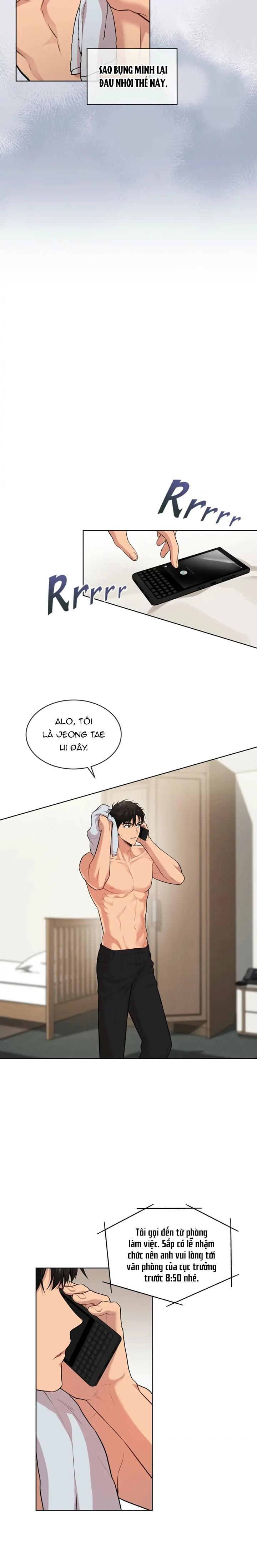 Passion - Chap 43