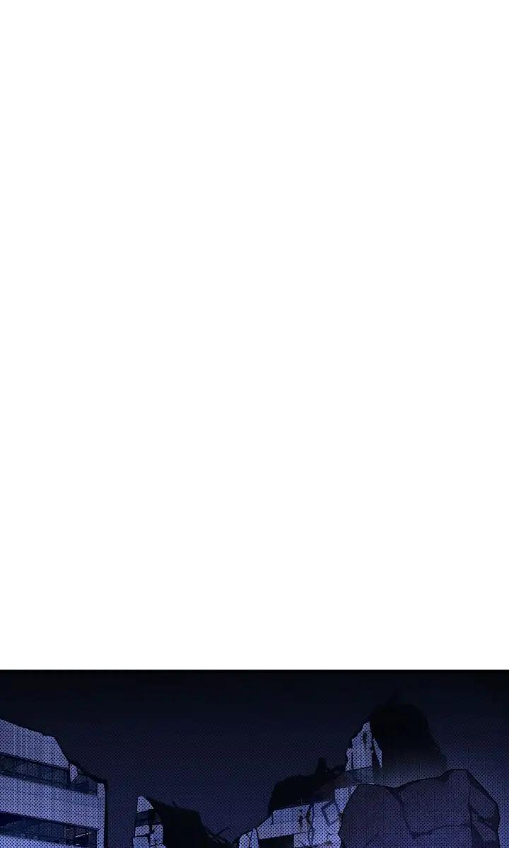 Vết Tích Của Ánh Dương - Chap 2