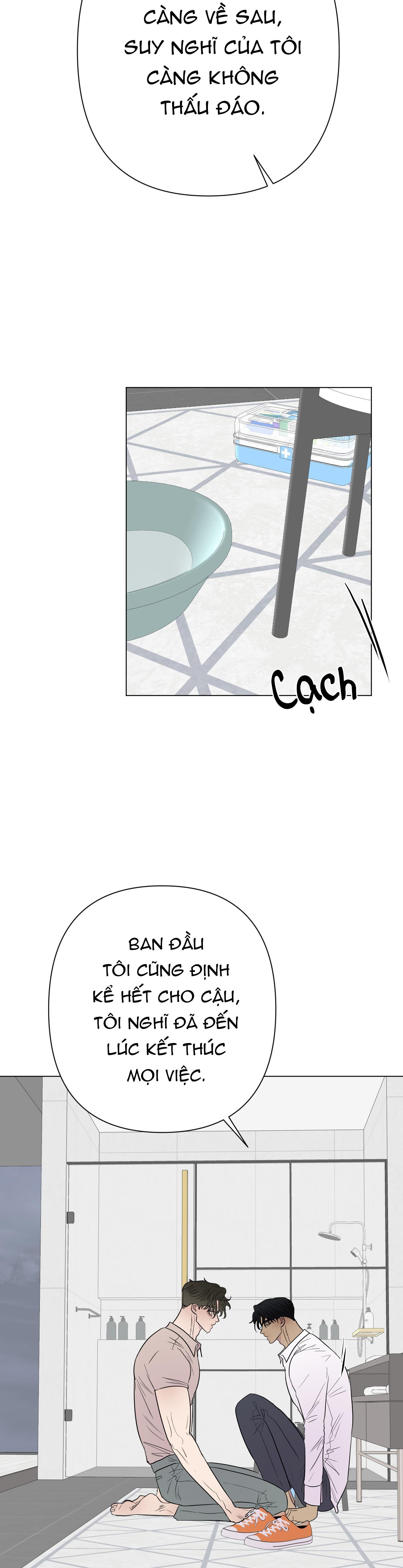 Kick your heart - Chap 27