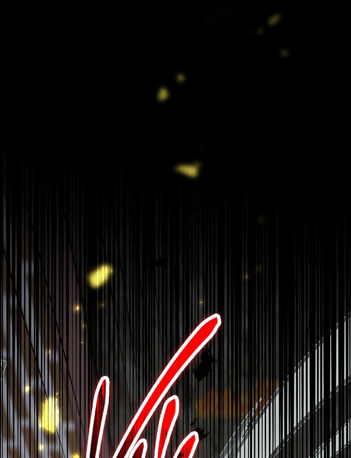 ĐÊM KHÔNG DẤU VẾT - Chap 1